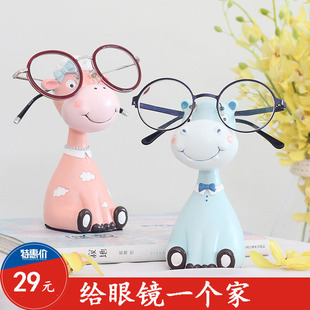 少女心的房间桌子ins眼镜架眼镜腿少女小物办公室布置桌面摆件