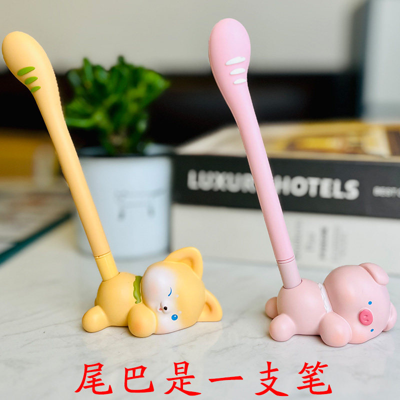 中性笔高颜值卡通笔插
