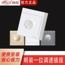 吊扇调速器500W通用1000W大功率 无极调速开关220V电风扇电机调节