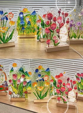 水波纹亚克力板手工diy郁金香彩绘玻璃画小夜灯材料包端午节礼物