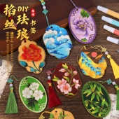 非遗文创掐丝珐琅书签diy手工制作材料包挂件新手入门级景泰蓝画
