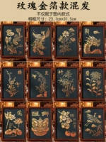 Набор материалов, розовое золото, полный комплект