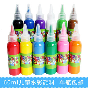 60ML儿童绘画水彩颜料 可水洗宝宝画画涂鸦幼儿园 手指画套装