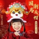 马年新年2026年新款 马头帽子儿童春节头饰幼儿园手工制作diy材料