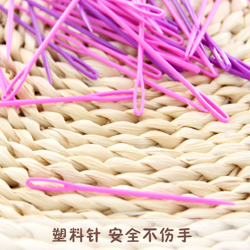 diy手工配件 儿童手缝针 塑料针 编织工具 大眼针毛线针7CM安全针