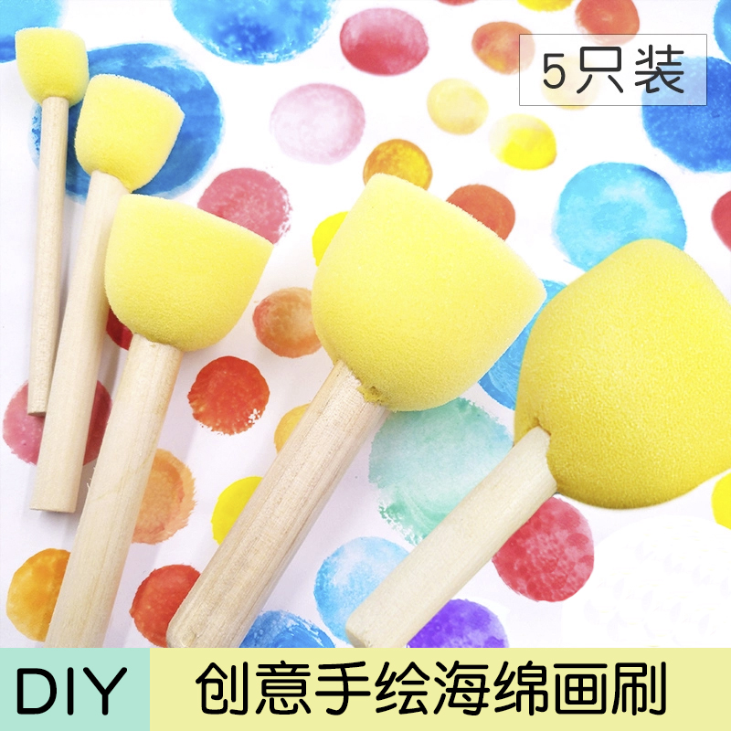 儿童绘画涂鸦笔刷diy绘画刷