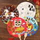 手绘团扇diy材料包手工扇子宣纸空白扇儿童绘画涂鸦填色新年马年