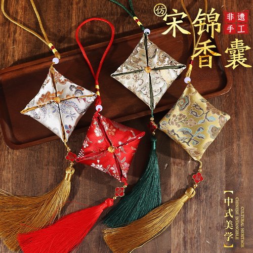 古风diy手工仿宋锦香囊端午节礼物艾草自制荷包中药香包织锦空袋