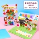 Herbon Shake Make Capture Card-Happy Holiday учитель