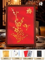 Слим-золото