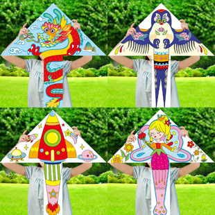 diy空白风筝儿童手工自制材料包卡通填色涂鸦竹子幼儿园画画风筝