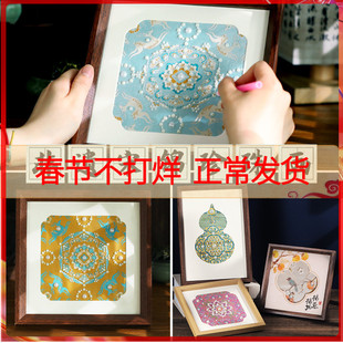 非遗宋锦珍珠画diy材料包手工制作相框装饰画新年马年暖场活动