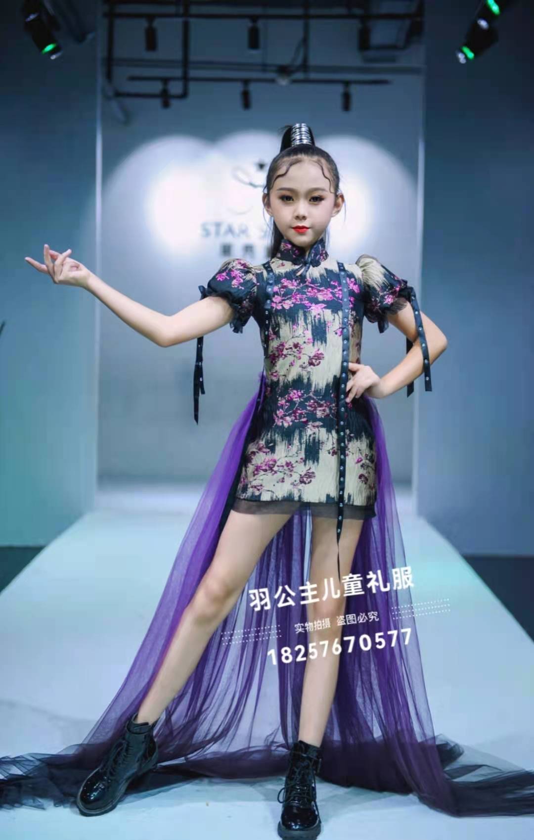 羽公主儿童礼服国风女童图片