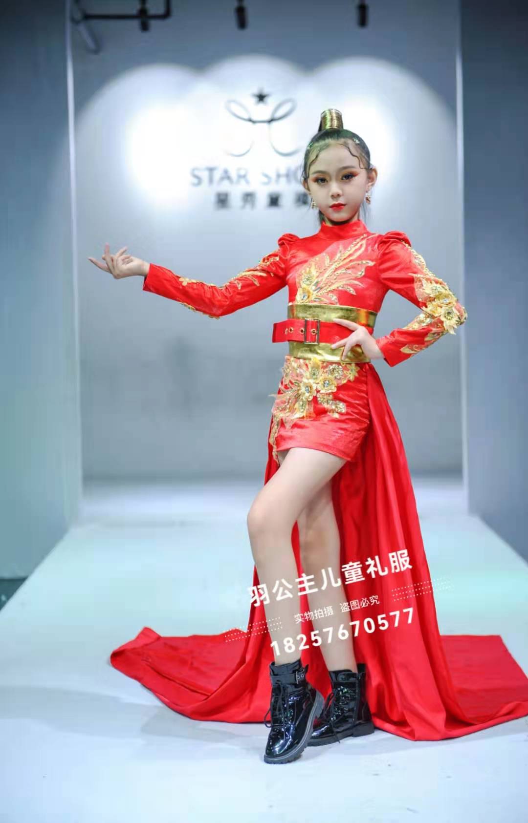 儿童走秀礼服女童红色个性礼服裙红色创意车模赛服装前短后长拖尾