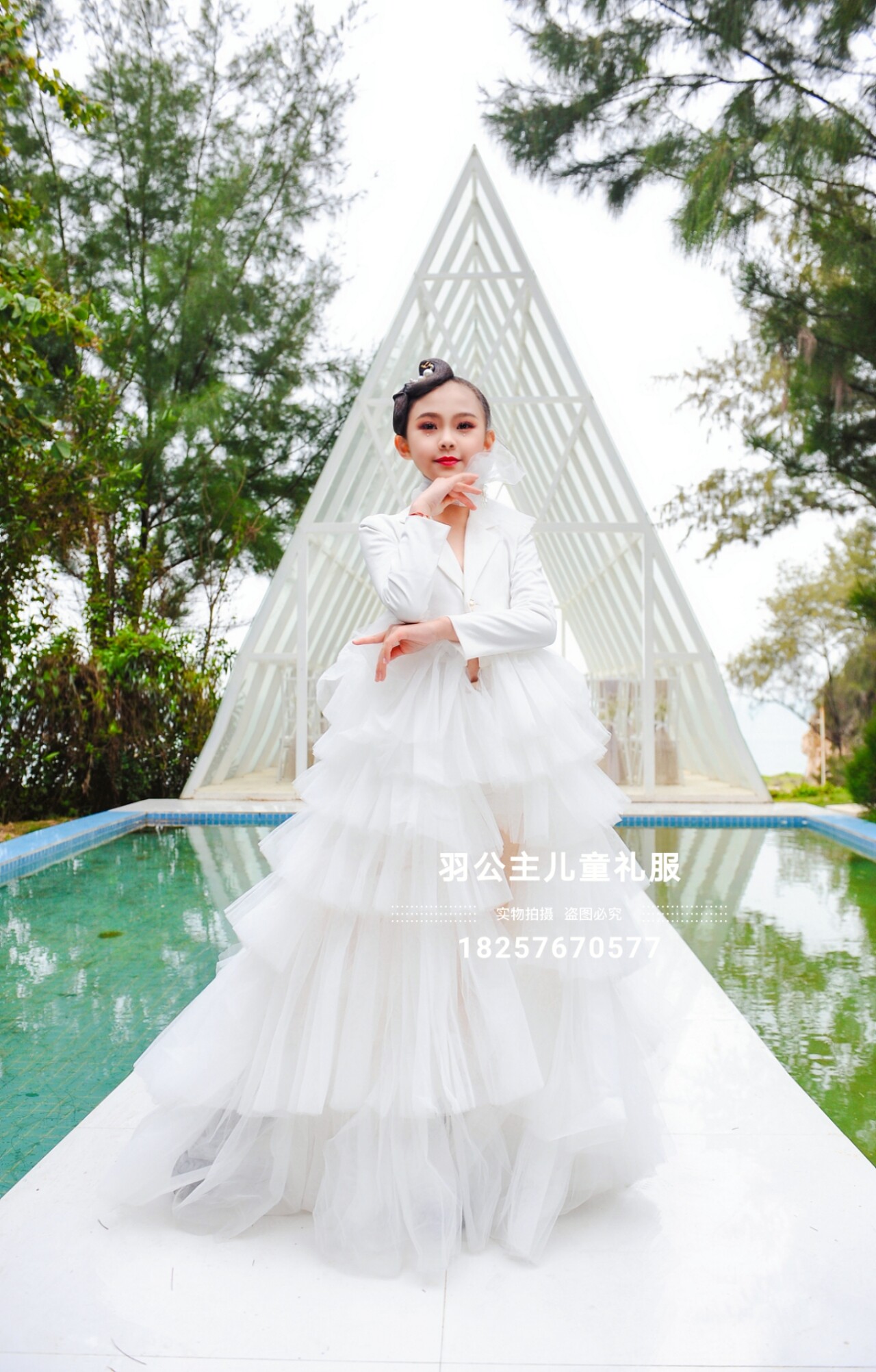 高端定制儿童走秀礼服女童西装亲子装母女装模特白黑红色个性