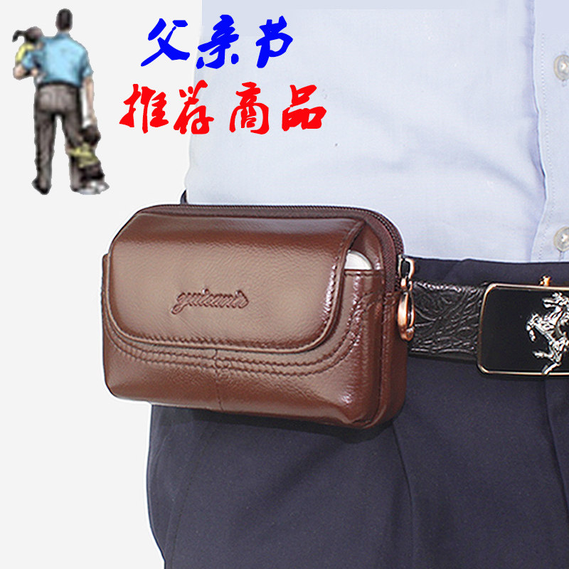 Sac pour homme - Ref 49373 Image 4