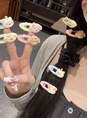 可爱小狗家族发夹前额侧边刘海夹卡通腮红狗狗发卡碎发鸭嘴夹头饰