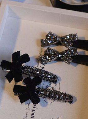 气质复古灰钻重工蝴蝶结头饰发卡发夹侧边夹后脑勺