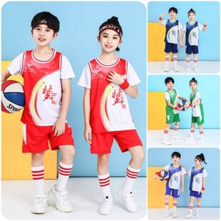 定制印字号儿童篮球服套装中国风假两件短袖学生比赛速小学中小学