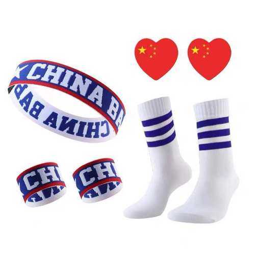 儿童手腕头套学生运动跑步护篮球