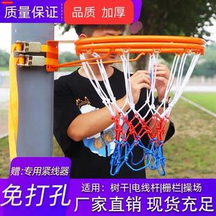 免打孔篮球架蓝框挂式室内可扣儿童家用壁挂蓝球筐捆绑式投球篮框