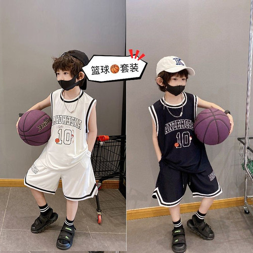 25夏篮球服男儿童套装冰丝网眼薄