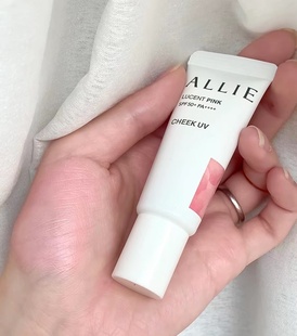 部分现货防晒腮红|日本本土嘉娜宝ALLIE 2023局部防晒霜15g 腮红