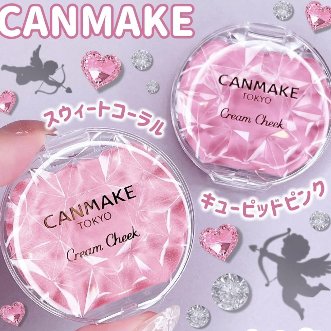 牛奶嫩粉|日本canmake井田腮红膏唇颊两用珠光高光 p06