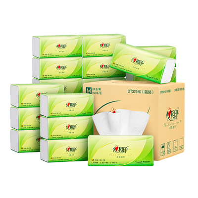 DT32150（DT16150）心相印茶语丝享150抽三层塑装面巾抽纸餐巾纸