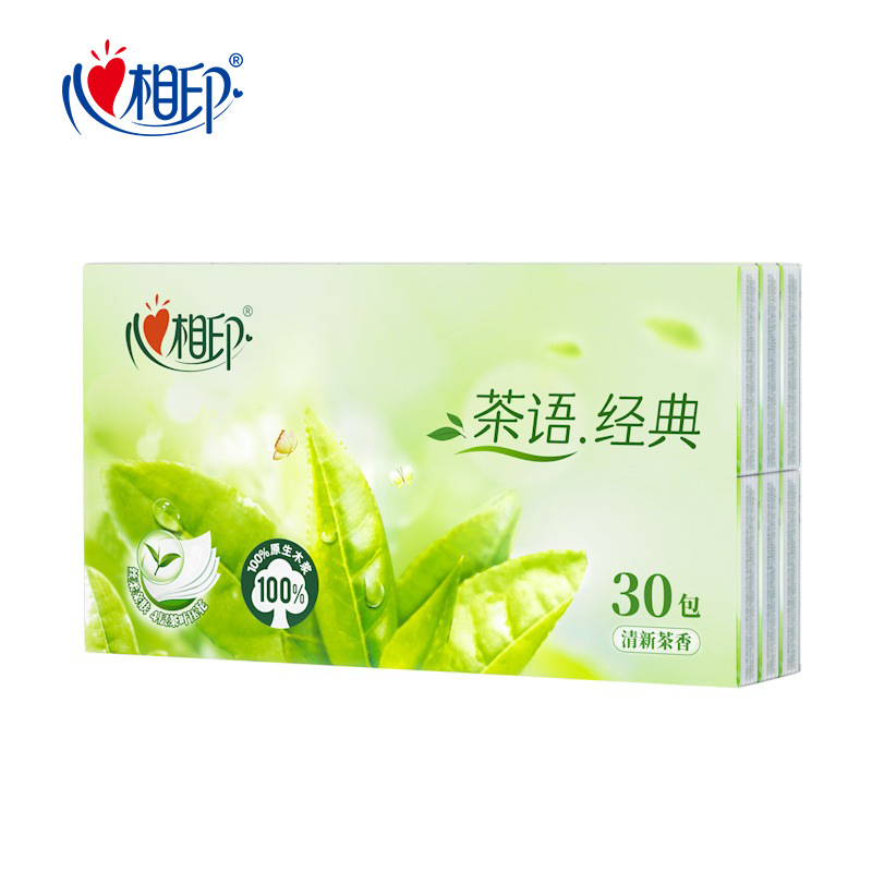 心相印茶语经典手帕纸30包便携式餐巾纸四层小包面纸巾包邮