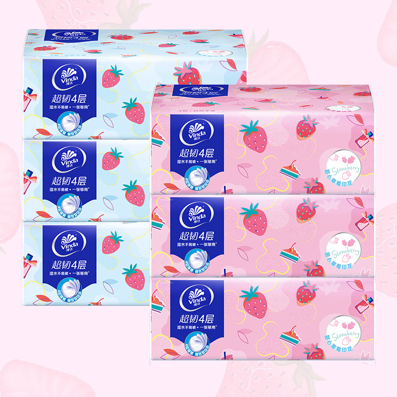 【加厚4层草莓印花】维达甜心草莓印花抽纸4层90抽/包抽纸 6包