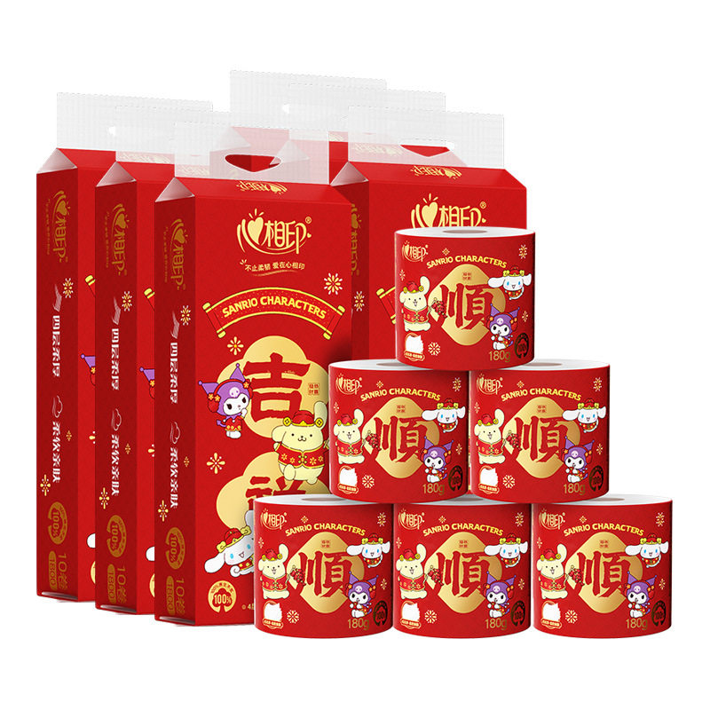 心相印新春卷纸180克10卷装卫生纸厕纸厕所家用实惠装节日装春节,洗护清洁剂/卫生巾/纸/香薰,家用擦手纸,淘宝优惠券,粉丝福利购,淘宝优惠卷