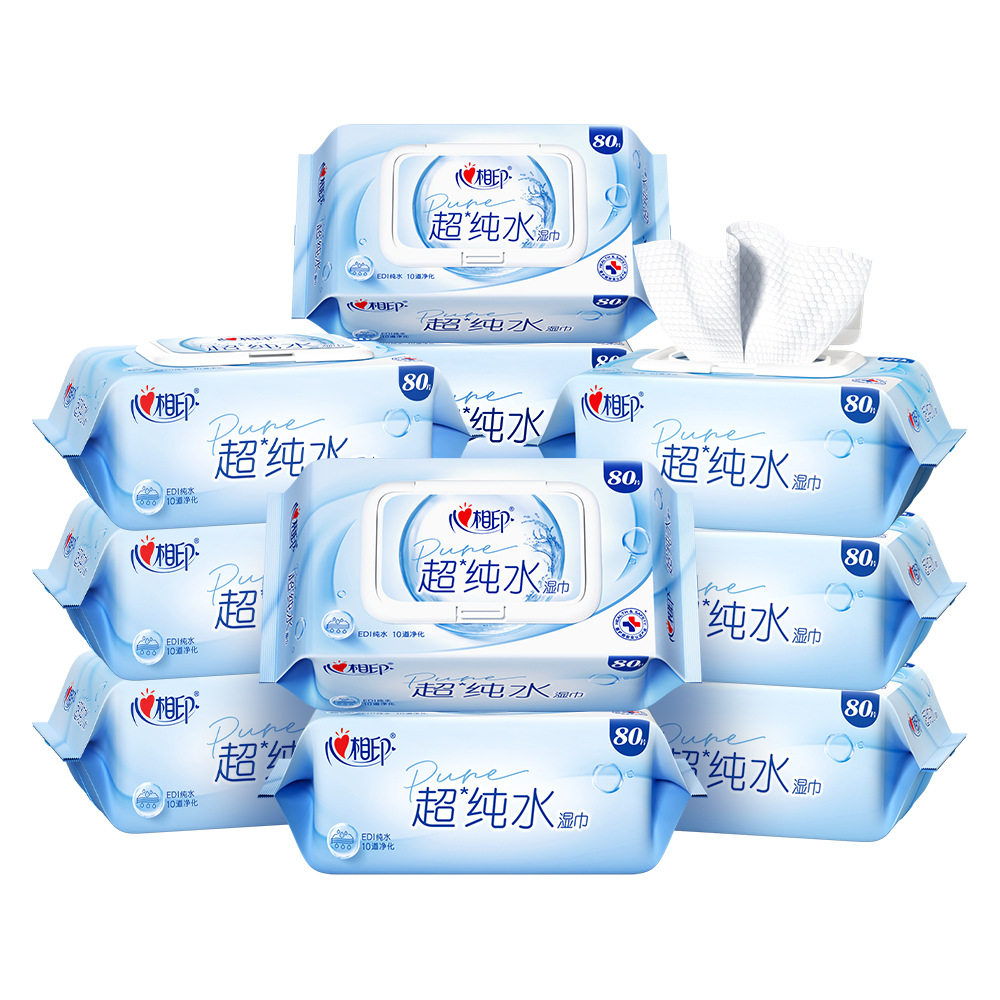 心相印超纯净水系列湿巾80片大包实惠装家庭纯水湿巾,洗护清洁剂/卫生巾/纸/香薰,家用擦手纸,淘宝优惠券,粉丝福利购,淘宝优惠卷