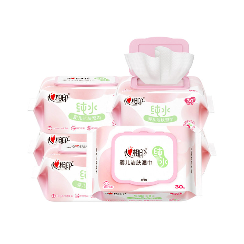 xya030 心相印婴幼儿纯水湿巾儿童手口屁洁肤湿纸巾 30片/包,洗护清洁剂/卫生巾/纸/香薰,家用擦手纸,淘宝优惠券,粉丝福利购,淘宝优惠卷
