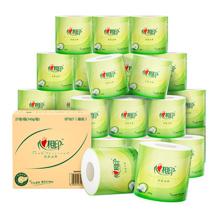 心相印卷纸27卷140克整箱家用卷纸酒店宾馆卫生间有芯卫生纸BT927