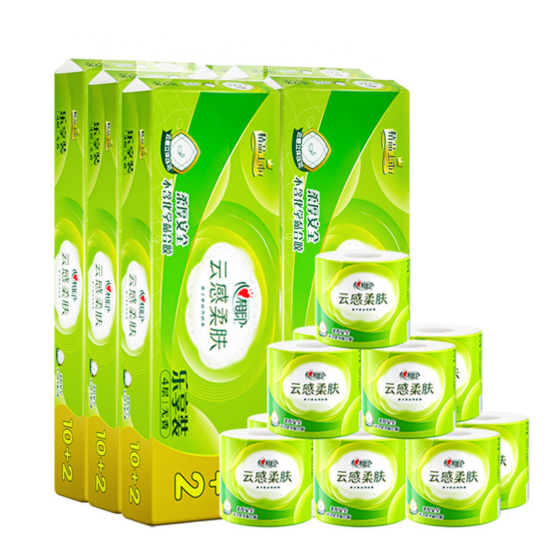 心相印云感卷纸160克有芯4层立体压花卫生纸柔肤纸巾空心厕纸手纸,洗护清洁剂/卫生巾/纸/香薰,家用擦手纸,淘宝优惠券,粉丝福利购,淘宝优惠卷