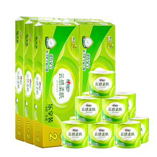 心相印云感卷纸160克有芯4层立体压花卫生纸柔肤纸巾空心厕纸手纸
