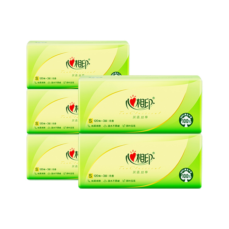 心相印抽纸巾新疆包邮茶语面巾纸120抽厂家直供新疆包邮