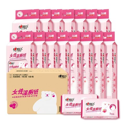 XSC007 心相印湿厕纸7片*8包外出便携小包装女性私处屁屁清洁湿巾