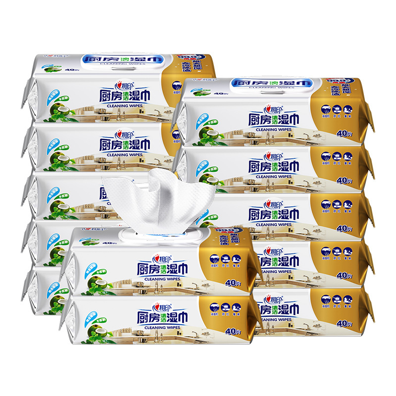 心相印厨房湿巾40片装清洁除重油污油烟厨房纸湿纸巾省力去油