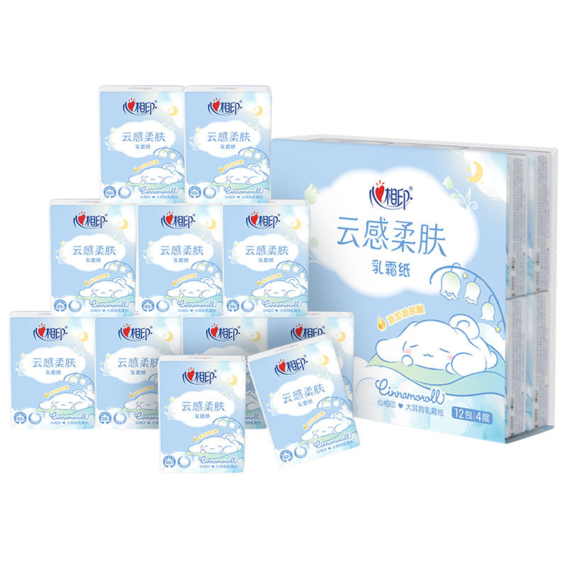 C3312心相印云感柔肤大耳狗乳霜纸12包/条四层手帕纸便携小包纸巾,洗护清洁剂/卫生巾/纸/香薰,家用擦手纸,淘宝优惠券,粉丝福利购,淘宝优惠卷
