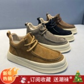 2025秋冬新款 高帮厚底国潮网红切尔西靴真皮百搭英伦风休闲男鞋 子