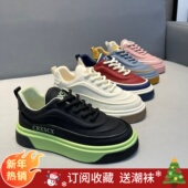新款 抖音快手同款 潮流平底板鞋 秋季 厚底增高男鞋 轻便舒适老爹鞋 鞋