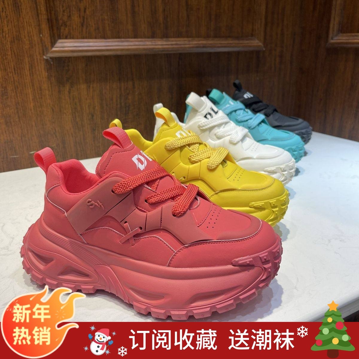 欧洲站春季新款厚底老爹鞋潮流时尚增高板鞋马卡龙休闲百搭潮鞋男,流行男鞋,老爹鞋,淘宝优惠券,粉丝福利购,淘宝优惠卷