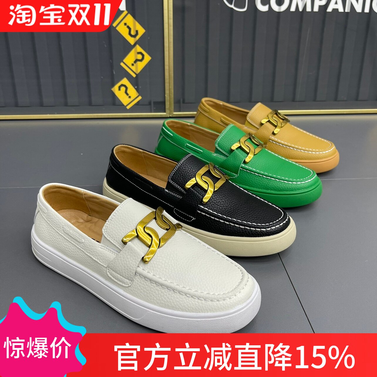 2025秋季新款男鞋乐福豆豆鞋抖音快手网红同款一脚蹬男士休闲潮鞋
