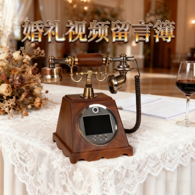 创意祝福婚礼留言电话机