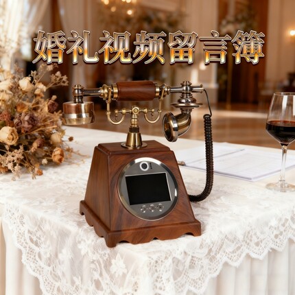 2K视频留言簿128G婚礼聚会生日纪念留言电话高清錄影錄音答錄機