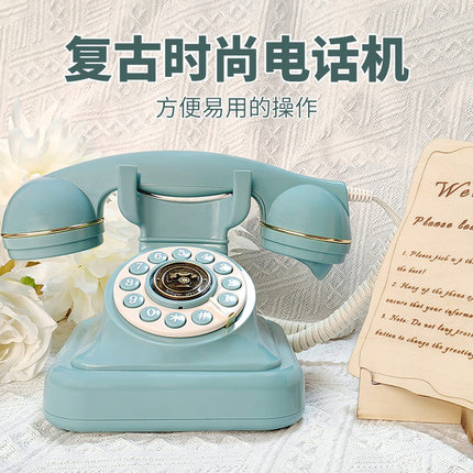 欧式复古插线电话机家用固定有线座机仿古装饰办公室电话机