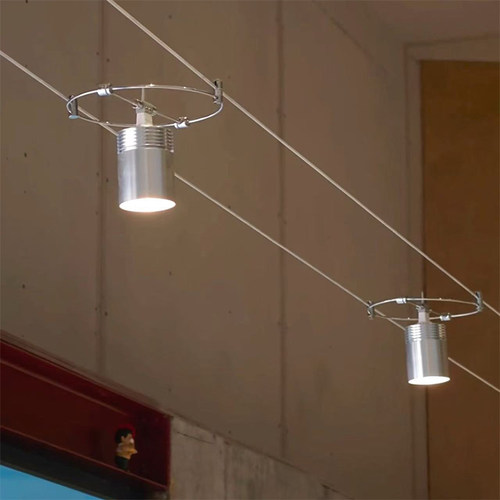 金属感工业风LED可调聚光轨道灯