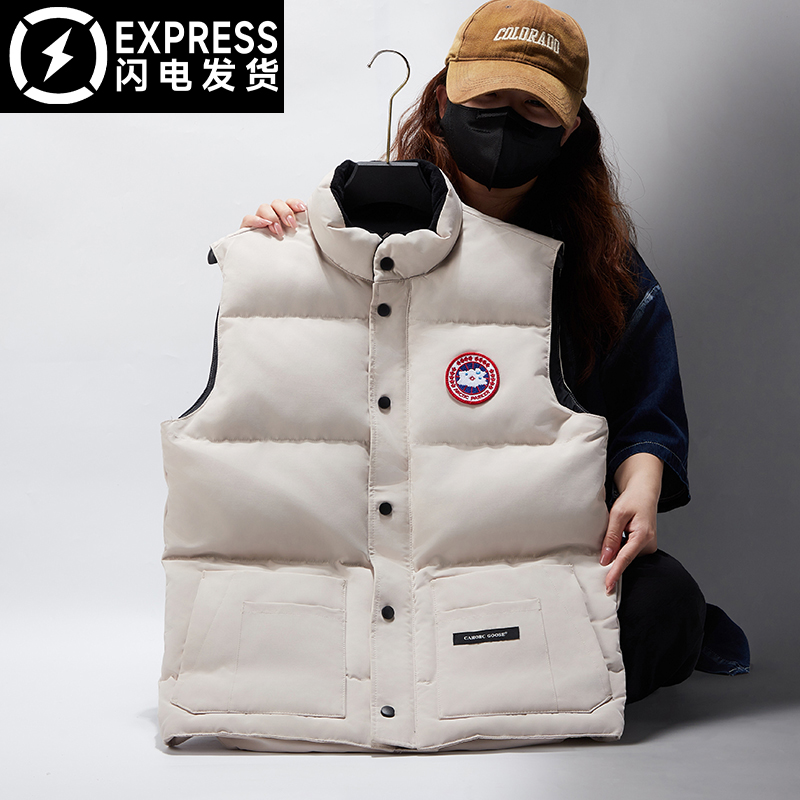 2024新款大鹅羽绒马甲坎肩立领